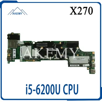

Laptop motherboard For Lenovo Thinkpad X270 Core SR2EY i5-6200U Mainboard 01LW725 01HY517 DX270 NM-B061