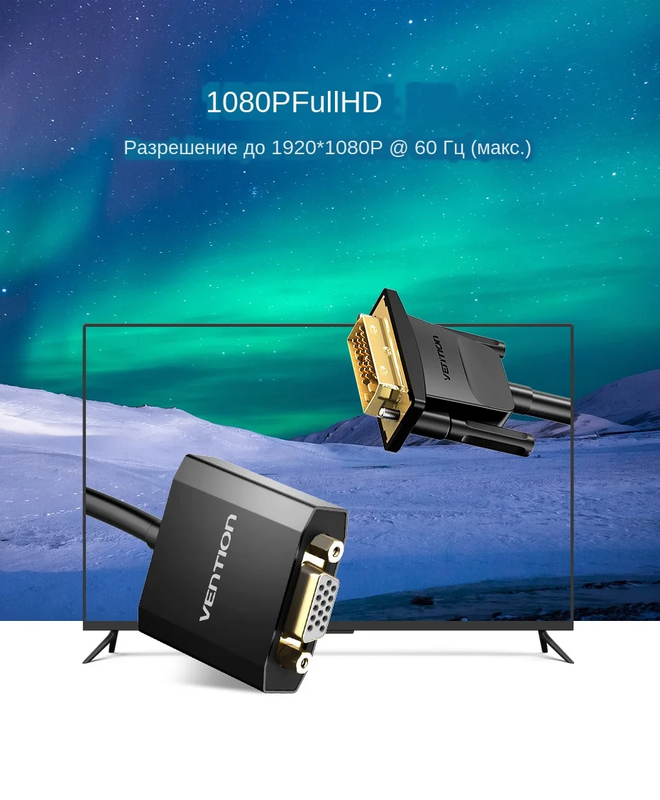 【速卖通】新品EBA详情_04