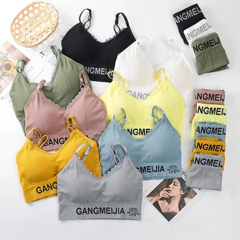 

Women Cotton Bra Tube Top Briefs Set Seamless Lingerie With Padded Wirefree Bralette Soft Push Up Active Bra Sports Underwear #F