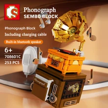 

Building blocks children's assembled toy music box simulation model bluetooth speaker phonograph 708601C kid gift