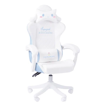 New product promotion light color series comfortable computer chair cute girl bedroom gaming chair liftable