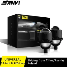 Sanvi New 2.5 inch MINI Auto Bi LED Projector lens Headlight 35W 6000k Car Auto LED Headlamp H4 H7 9005 9006 Projector Light