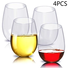 Тритан уровень еды для виноградного вина стакан для красного вина стеклянный фруктовый сок чашка бытовой прозрачный пивной виски-бар сувенирная кружка