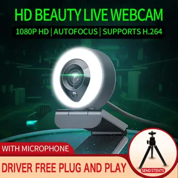 

1PC HD 1080P Webcam With Microphone And 3-Gear Ring Light Conference Video Autofocus Computer HD CMOS USB Webcam For PC Windows