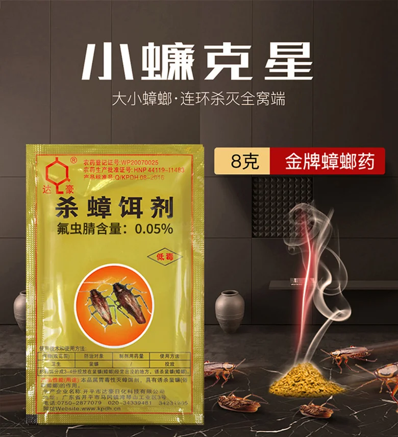 O1CN01yaCiDm1XzIMSpdqz9_!!814262994