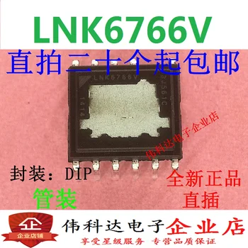 

5pcs/lot New Lnk6766v Lnk6766og Power Driving Chip Direct Plug 11-Pin Original