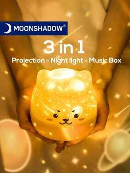 Star Projector Light Colorful Music LED Night Lights For Kids USB Charging/Rotatable/Sing Project lamp Bedroom Party MOONSHADOW 1