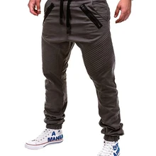 Helisopus Fashion Men Pants Autumn Mens Joggers Sweat Pants Casual Loose Sweatpants Solid Color Trousers Fitness Cross-pants