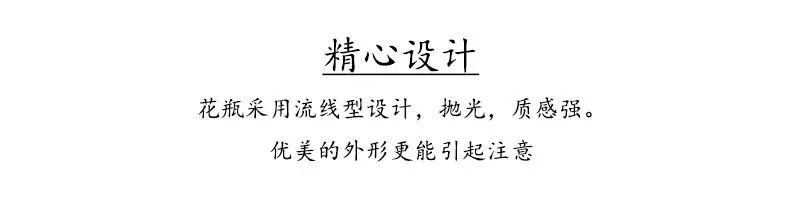 888_08.jpg