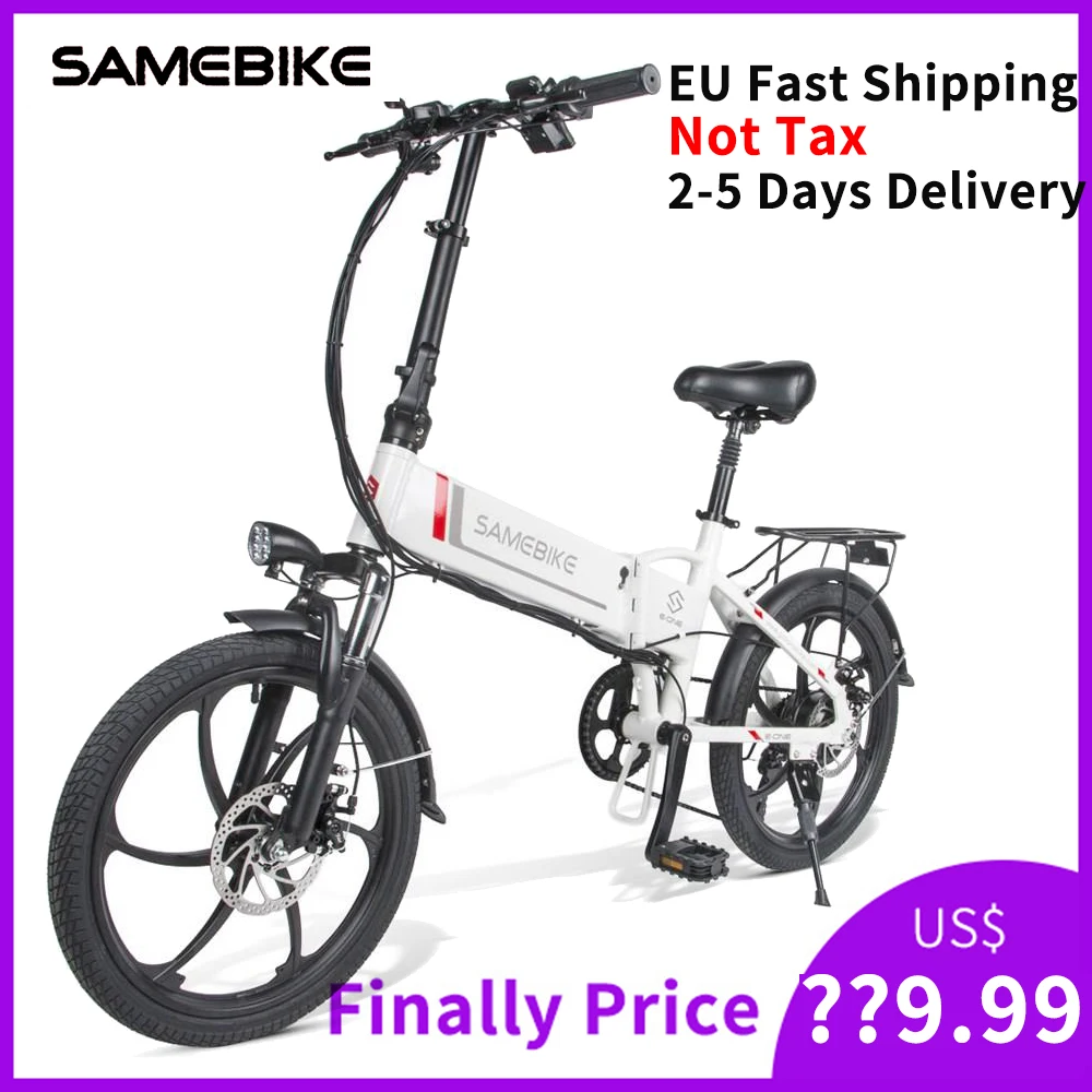 [Европа отправляет не налог] Samebike 20LVXD30 портативный складной электрический