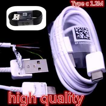 

1000pcs 1.2m white black S8 fast type c cable For Samsung S6 S7 edge S8 S9 S10 Plus note 2 4 8 9 htc lg