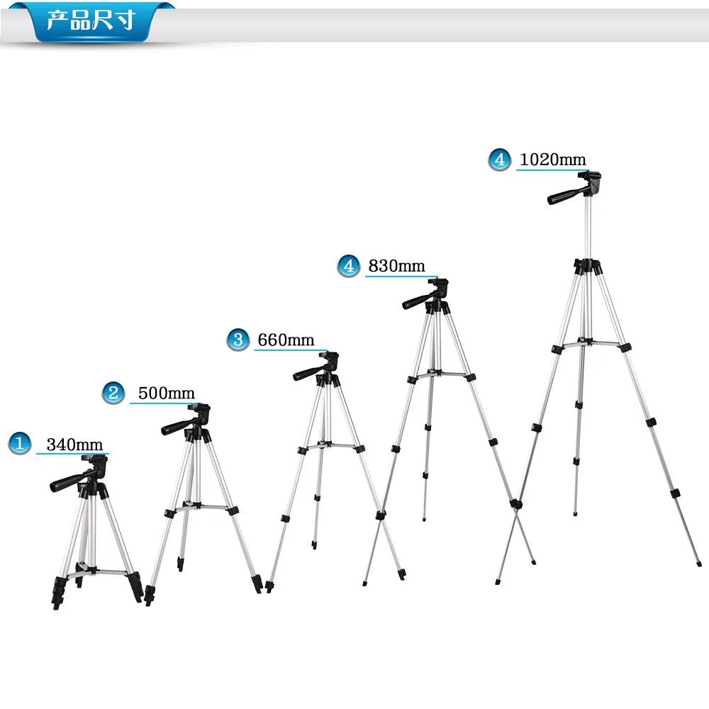 

3110 Photography Camera Tripod Mobile Phone Tripod Projector Tripod Aluminium Alloy Desktop Stand