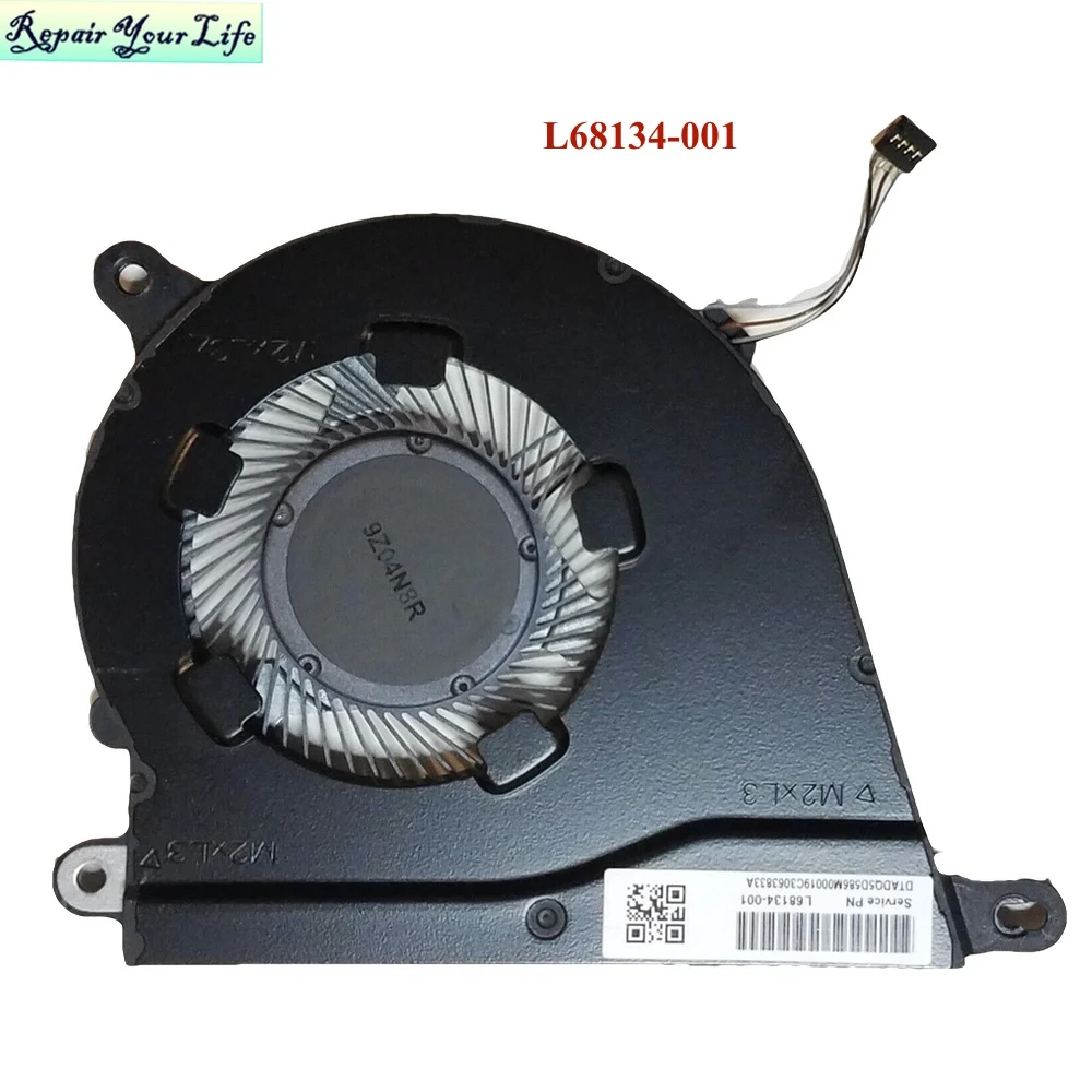 Ventola CPU Cooling Fan Per HP 15-ay100nl 15-ay103nl 15-ay104nl 15 - Foto 8