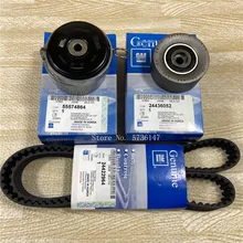 Аксессуары для Chevrolet Cruze Avoe Sonic Opel Zafira Astra Insignia Vectra Pontiac G3 55574864,24436052,24422964,95516740, 1 комплект Аксессуары для Chevrolet Cruze Avoe Sonic Opel Zafira Astra Insignia Vectra Pontiac G3 55574864,24436052,24422964,95516740, 1 комплект