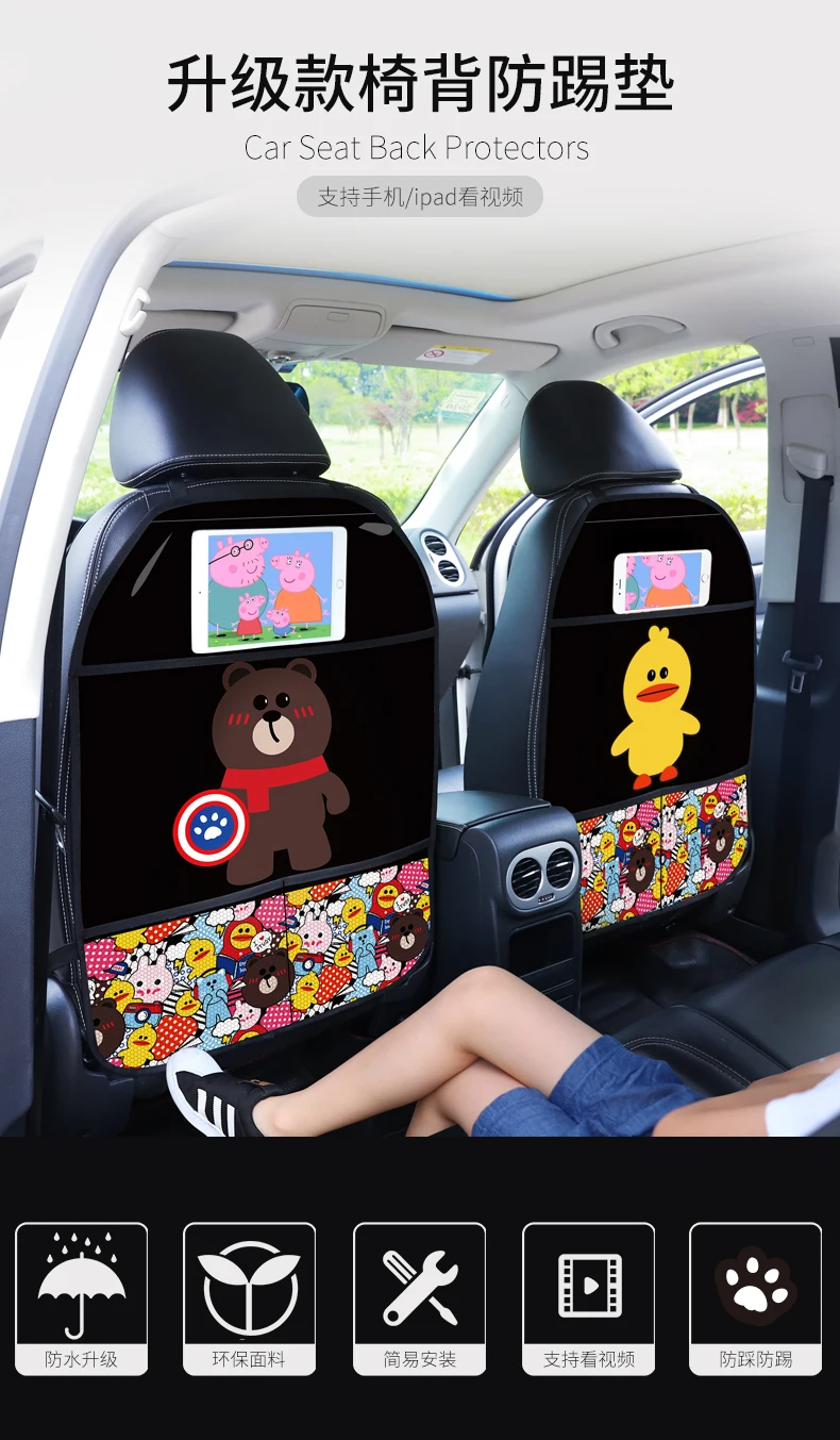 Children Anti-kick Mat for Automobile Anti dirt Mat for Car Front Seat Touch Screen Cute Car Seat Back Protectors Anti-kick mats