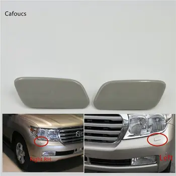 

Front Bumper Headlamp Head light Washer Nozzle Jet Cover Cap For Toyota Land Cruiser 5700 LC200 UZJ200 2007-2013