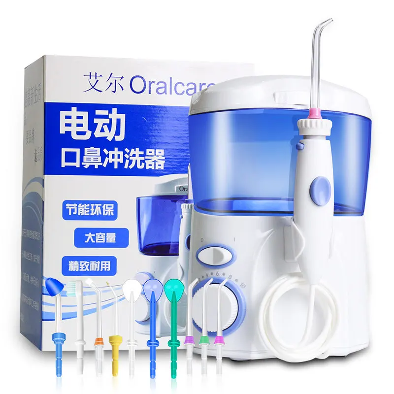 

Household 600ML electric Oral care machine Nose and mouth irrigator Tooth cleaning schemes with 10 nozzles Teeth punching device