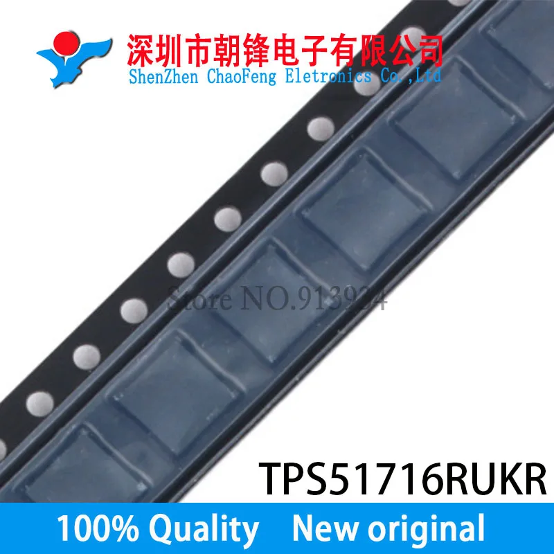 

10 шт. TPS51716RUKR TPS51716 51716 QFN новый оригинал