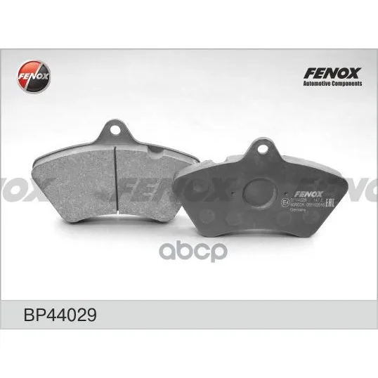 Колодки Kassbohrer S210,Knorr,Setra S215hd, К-Т 8шт. Bp44029 FENOX арт. BP44029