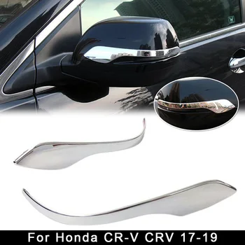

2pcs Cover Trim Decor Chrome Silver For Honda CR-V CRV 17-19 Hot Sale Practical