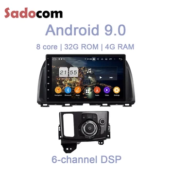 

DSP 10.1" TDA7851 Android 9.0 For Mazda CX-5 ATENZA 8Core 4GB RAM 32GB Car DVD Player GPS Glonass Map RDS Radio wifi Bluetooth