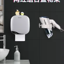 Сушилка для волос, сушилка для ванной, коробка для салфеток для туалета, Пробивка, креативный лоток, бумага в рулонах, водостойкая туалетная бумага, коробка