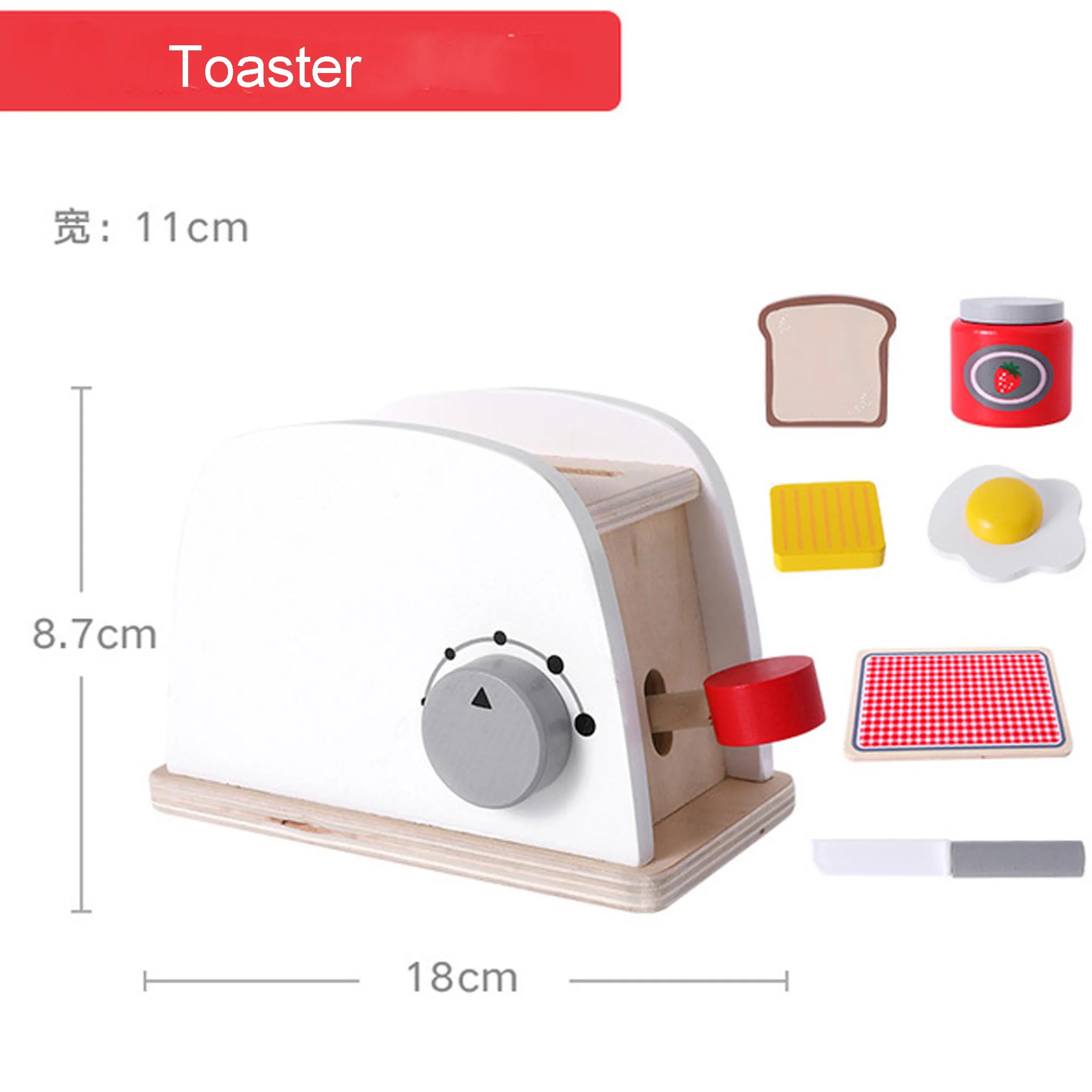 Детские и Детские деревянные игрушки для приготовления пищи, популярные ролевые кухонные игрушки, лучшие детские подарки на день рождения - Цвет: toaster