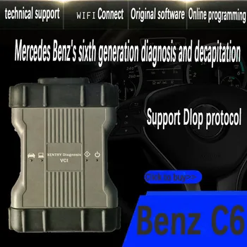

New Benz special tester benzc6 VCI online programming original factory software diagnosis computer equipment remote online