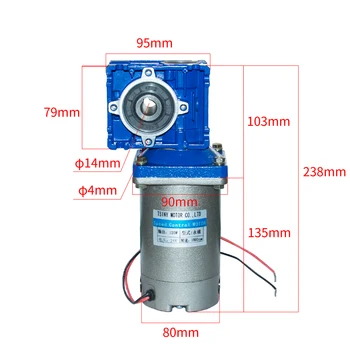 

Super High Torque DC Gear Motor with 030 Gearbox DC 12V 24V 90V 120W 22-240Rpm DC Permanent Magnet Motor without Shaft