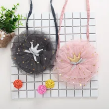 Новые модные милые детские сумки для маленьких девочек, кружевные хлопковые повседневные сумки через плечо, 2 цвета, кошельки принцессы для девочек