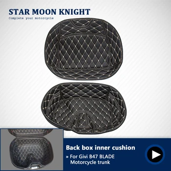 

For Givi B47 BLADE Motorcycle trunk universal Trunk Case Liner Luggage Box Inner Container Tail Case Trunk Lining bag