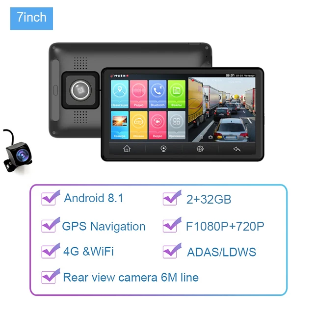 truck navigation 7 Inch 4G Car Navigator Android 8.1 Dashcam ADAS GPS Navigation With Free Maps 2GB+32GB Loop Recording 1080P 24H Parking Monitor vehicle gps Vehicle GPS Systems