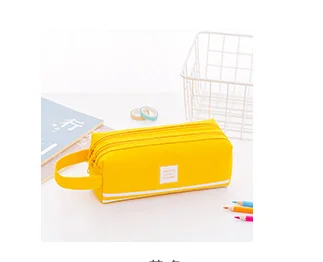 yellow Креативный чехол на двойной молнии для карандашей, пенал Kawaii, большая коробка для ручек, большие подарки для девочек, симпатичная школьная сумка, канцелярские принадлежности - Цвет: yellow