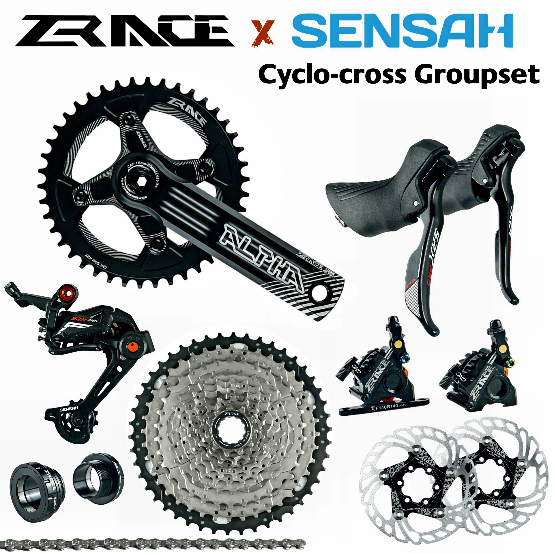 gravel chainset
