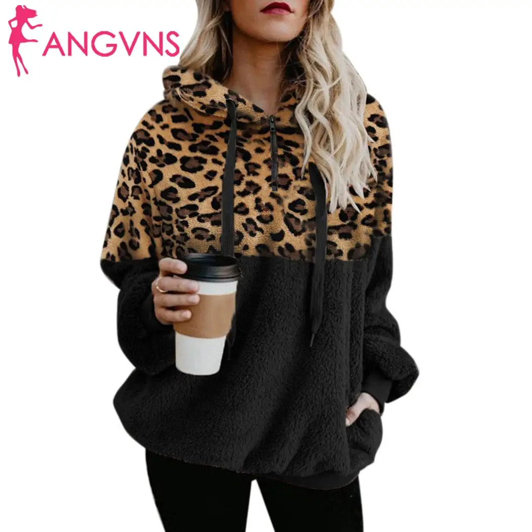 New Fashion Women Casual Patchwork Leopard Hips Length Drawstring Hoodie Pocket Patchwork, Pullover, Loose, New Fashion Women Casual Patchwork Leopard Hips Length Drawstring Hoodie Pocket Patchwork, Pullover, Loose,