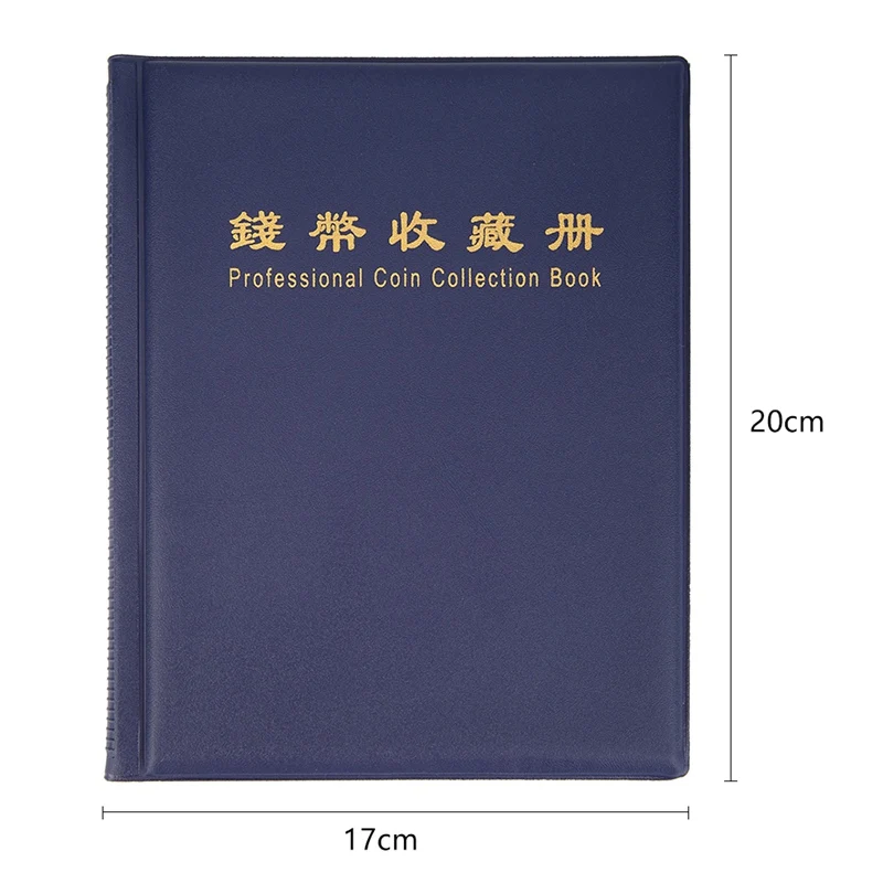 200 Pockets Blue 200/150 альбом с карманами для монет Коллекция Книга украшение дома фотоальбом альбом для монет из ПВХ держатели Коллекционная книга - Цвет: 200 Pockets Blue