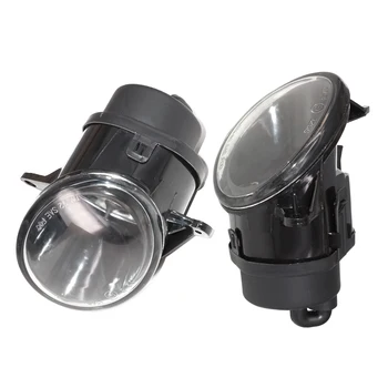 

CITALL 2PCS Black 12V 55W Front Halogen Fog Light Lamp Bulbs Assembly Fit for AUDI A6 C5 2003-2004