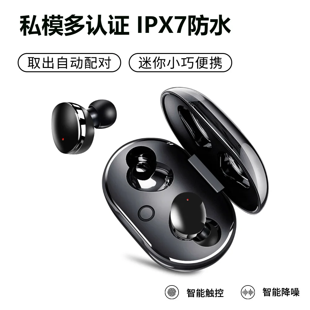 

Amazon Cross Border New Style Illicit Model TWS Bluetooth Headset 5.0 Waterproof Wireless Mini Sport Earphone Factory Direct Sel