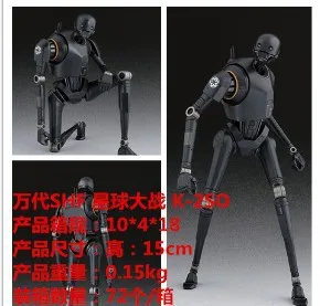

Anime Star Wars Rogue One SHF Robot K-2SO Mobile Garage Kit Model