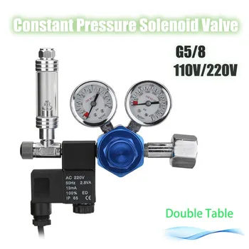 

G5/8 Aquarium Co2 Regulator System With Check Valve Bubble Counter Magnetic Solenoid Carbon Dioxide Meter Pressure Gauge