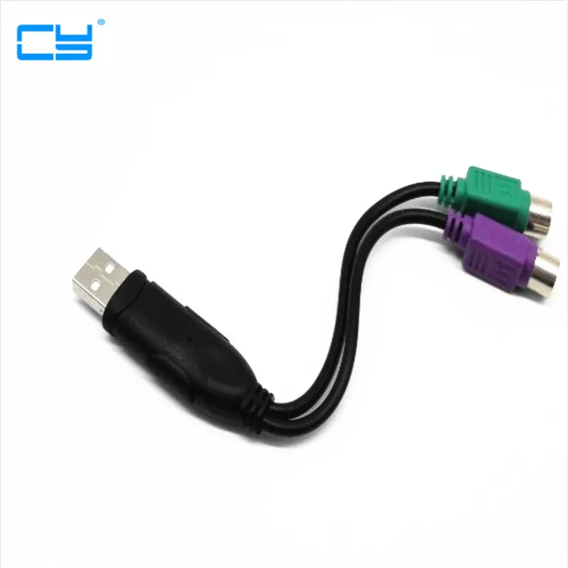 USB to Ps2 adapter cable for one minute two support Kvm scanner keyboard with chip Ps2 1