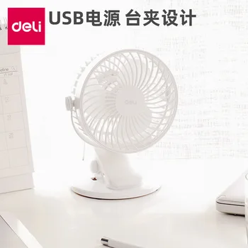 

to Force 3688USB Desktop Fan Students Dormitory Small Fan May 360 du Rotating Clip Fan Mini Fan