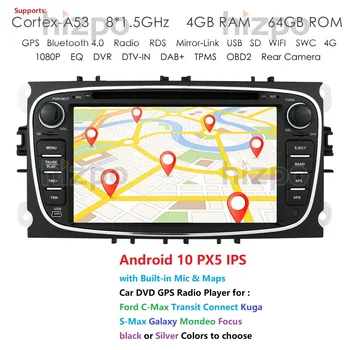 

2 din DSP Android 10 Car DVD Multimedia Player GPS Navi For Ford For Focus2 Mondeo Galaxy Wifi Audio Radio Stereo Head Unit