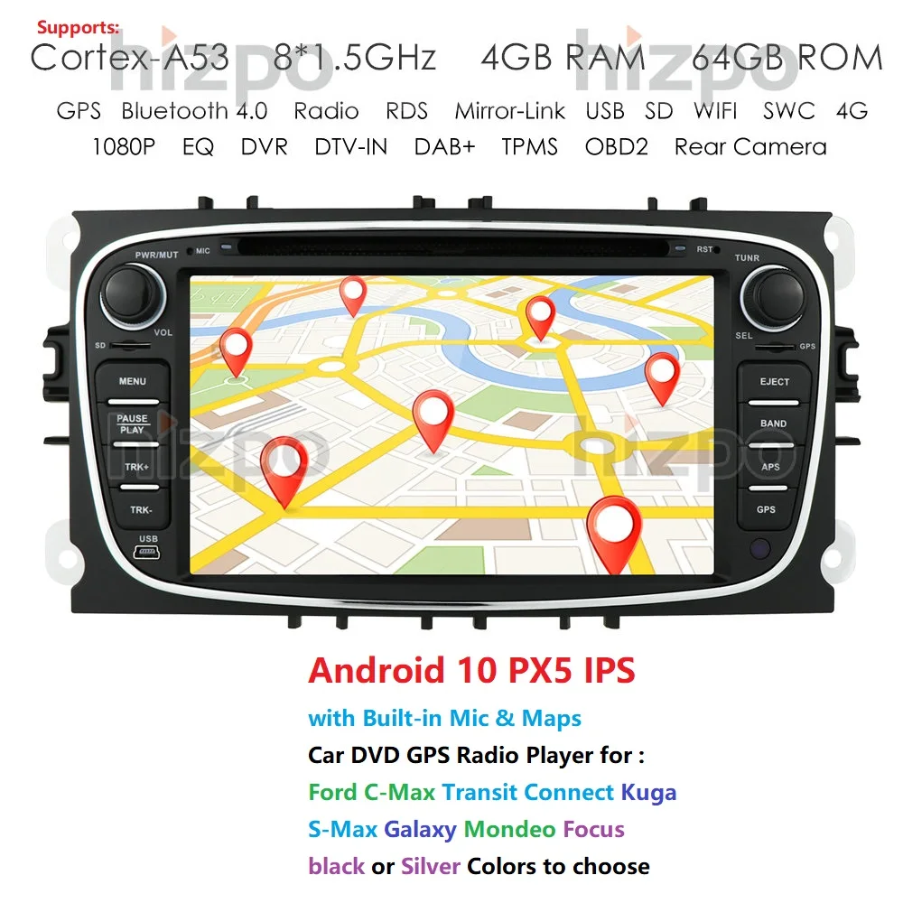 2 din DSP Android 10 автомобильный DVD мультимедийный плеер GPS навигатор для Ford Focus2 Mondeo Galaxy