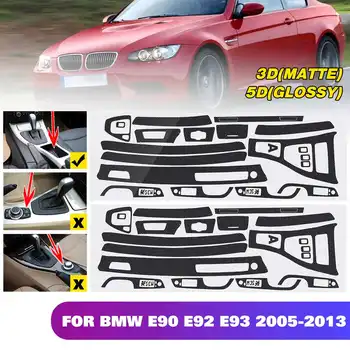 

RHD Only 5D Glossy/ 3D Matte Carbon Fiber Pattern Sticker Vinyl Decal Trim For BMW E90 E92 E93 2005-2013