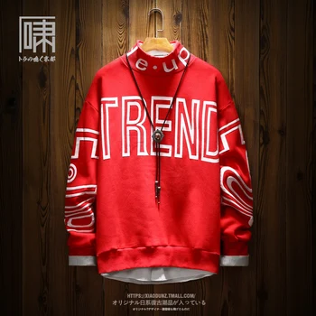 

2019 Stand Collar Sweatshirts Men Fashion Printing Big Letters Outerwear Japanese Red Black Cotton Autumn New Studentswear Cloth