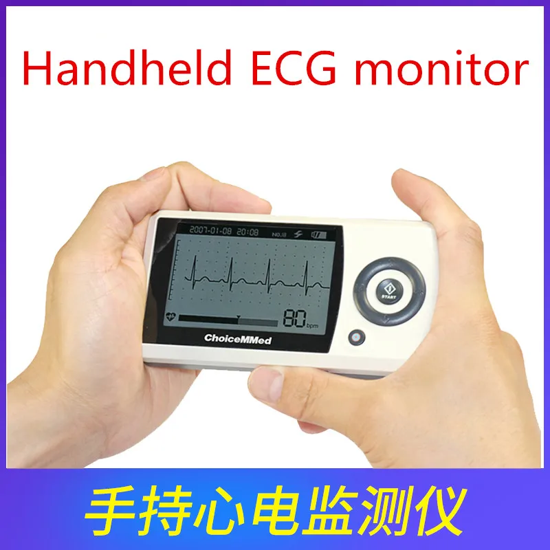 Портативный Датчик ЭКГ для отслеживания здоровья сердца, ручной прибор для мониторинга сердечного ритма, Домашний медицинский монитор сердечного ритма
