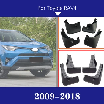 

Set of 4 car Front and Rear Splash Guard Mud Flaps mudguards fender For Toyota RAV4 2009-2018 car Accessories