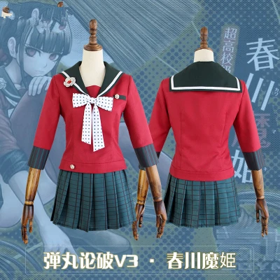 Аниме Danganronpa 3 Косплей Костюм симпатичная девушка харукава Маки JK Униформа