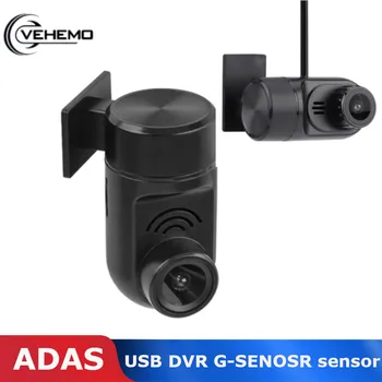 

For Russia ADAS Driving Recorder Camera Night Vision Car DVR Electronics 1080P Photography Rearview Mirror Dual Lens Dash Camera
